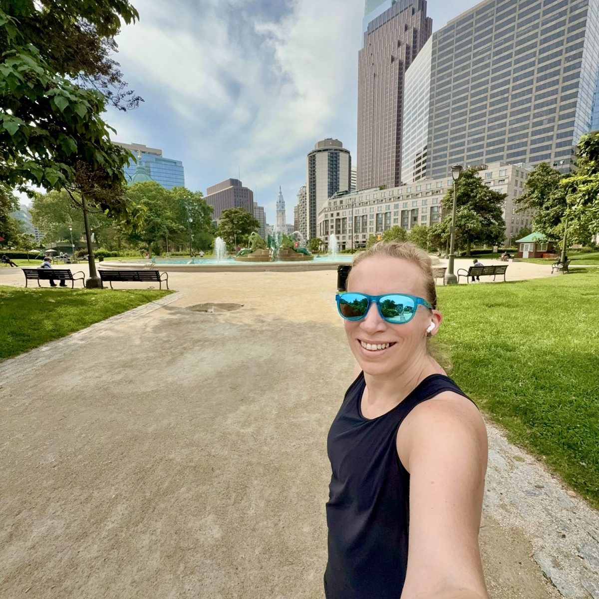 Philadelphia Marathon Training: An&nbsp;Update